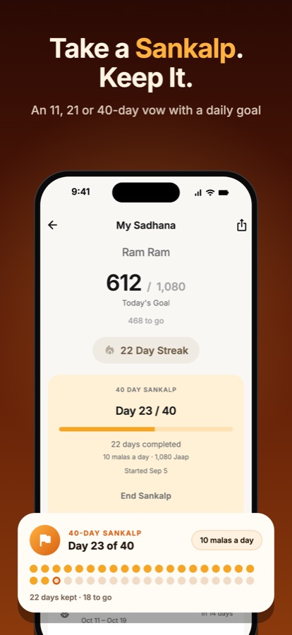 A 40-day Sankalp on day 23, with a row of completed days.